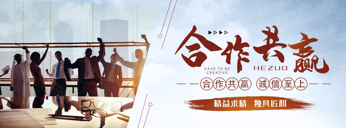 衢州水景绿化